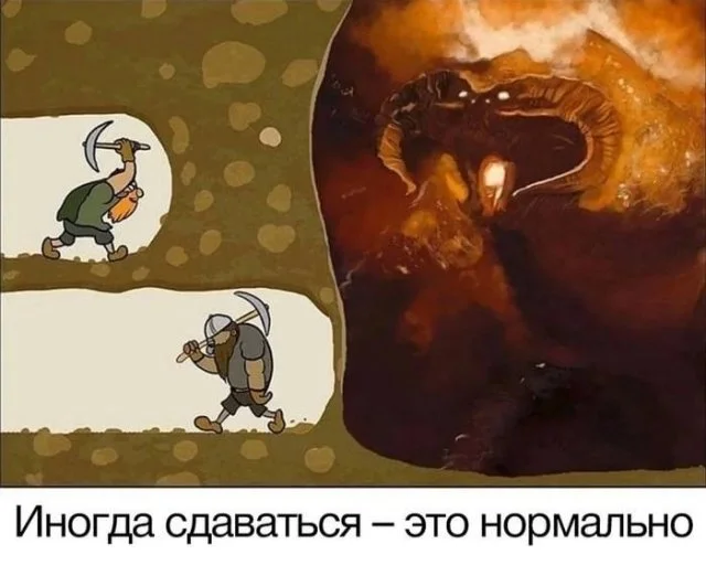 Легендарные мемы нулевых и десятых