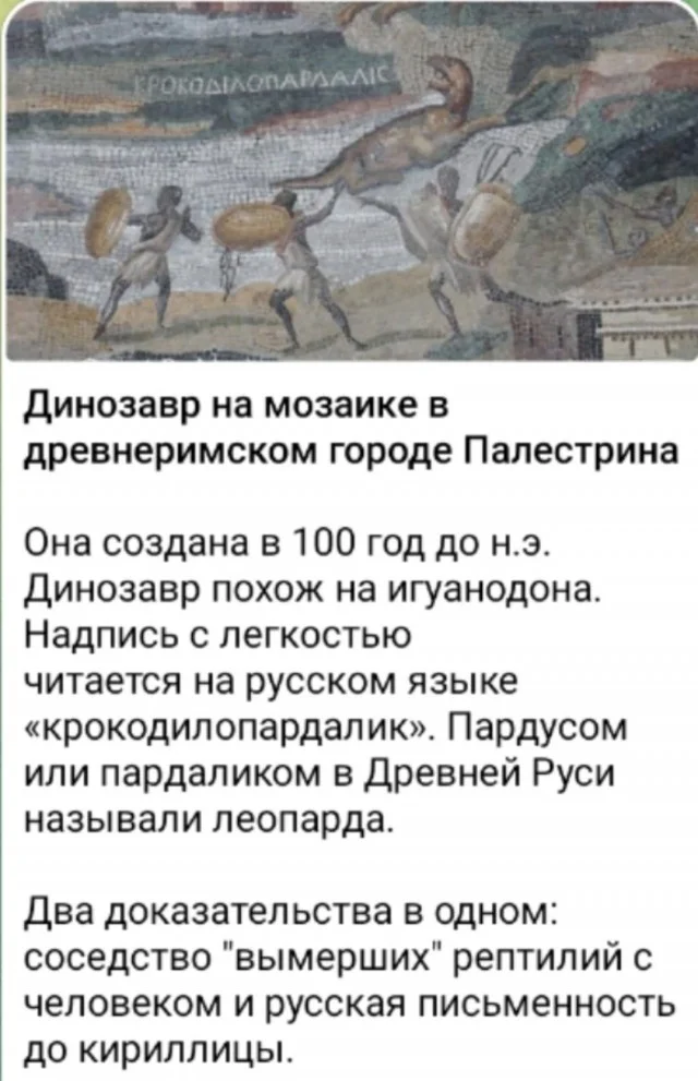 А вот и свежие мемы