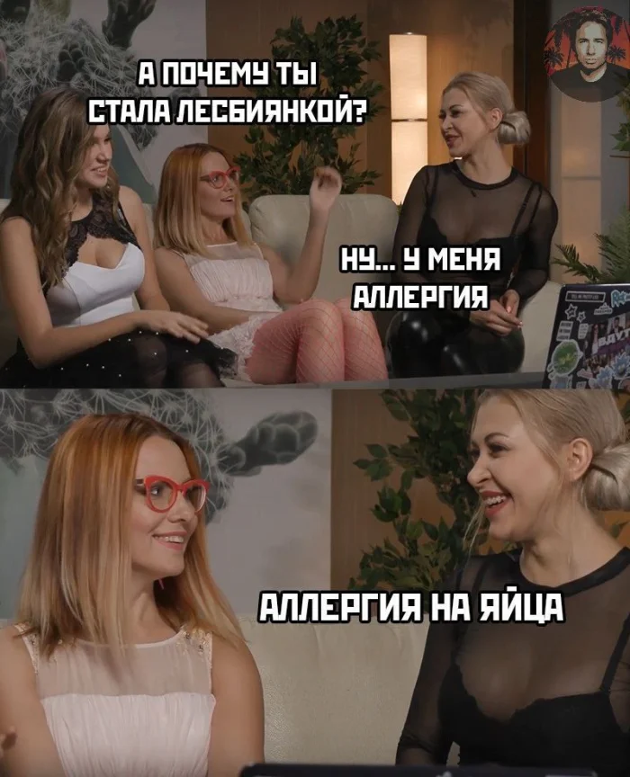 Нестандартный юмор #485