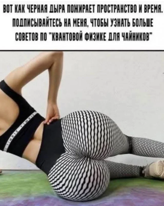 Очередная подборка мемов