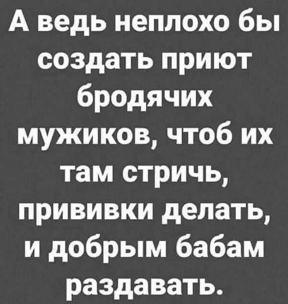 Смешные скрины из соцсетей #104 Смешные скрины из соцсетей #104