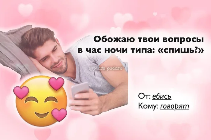 Нестандартный юмор #467 Нестандартный юмор #467