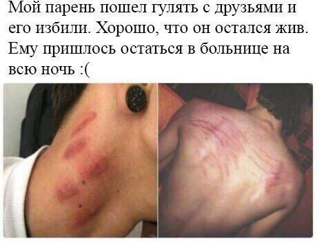 Нестандартный юмор #482 Нестандартный юмор #482