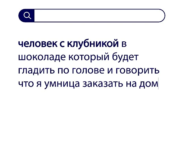 Вопросы без ответов и неразгаданные тайны #8 Вопросы без ответов и неразгаданные тайны #8