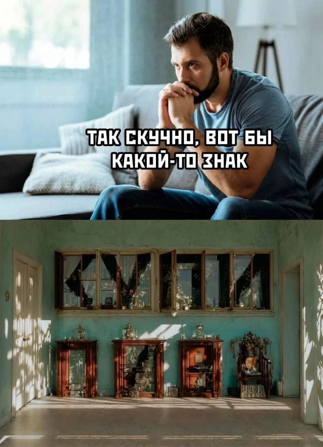 Мемная деградация