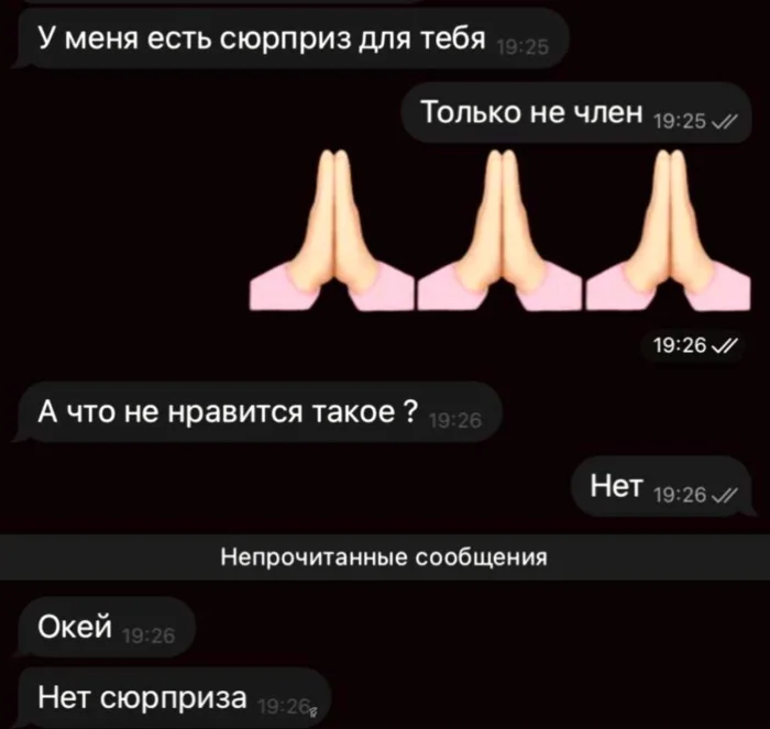 Нестандартный юмор #493 Нестандартный юмор #493