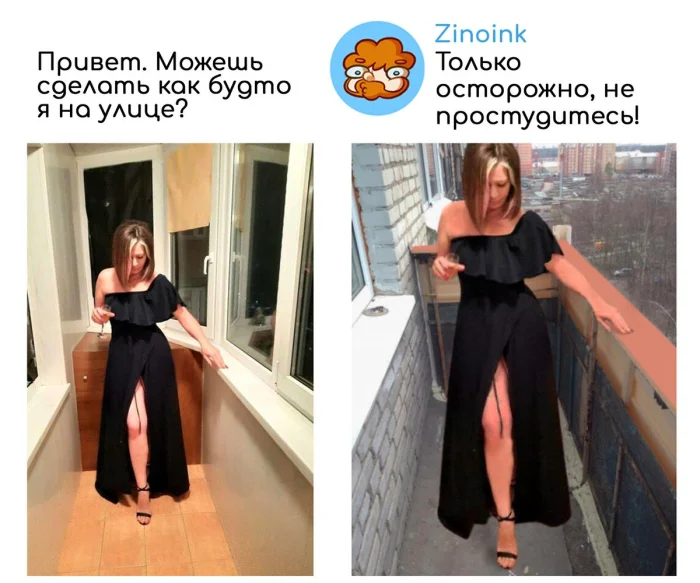 Фотошоп-мастер выполняет просьбы буквально: 27+ уморительных примеров Фотошоп-мастер выполняет просьбы буквально: 27+ уморительных примеров