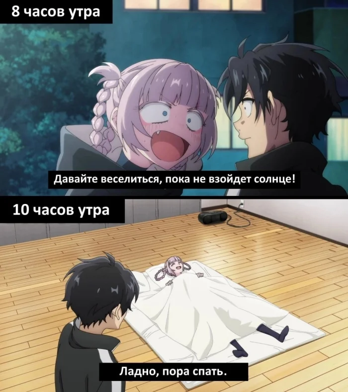 Очередная подборка анимемемов Очередная подборка анимемемов