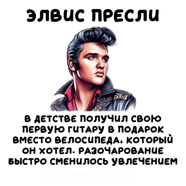 А вот и свежие мемы