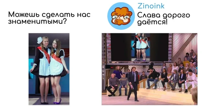 Фотошоп-мастер выполняет просьбы буквально: 27+ уморительных примеров Фотошоп-мастер выполняет просьбы буквально: 27+ уморительных примеров