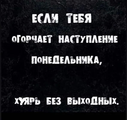 Подборка с мемами