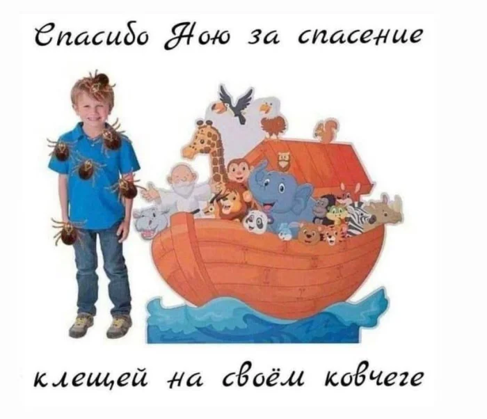 Нестандартный юмор #471 Нестандартный юмор #471