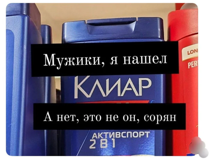 Нестандартный юмор #468 Нестандартный юмор #468