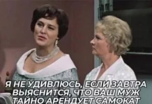 Нестандартный юмор #483