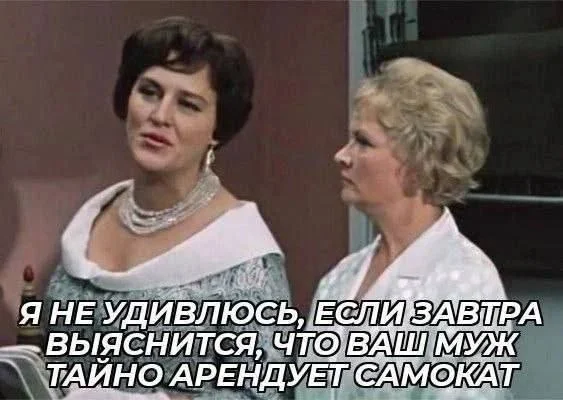 Нестандартный юмор #483 Нестандартный юмор #483