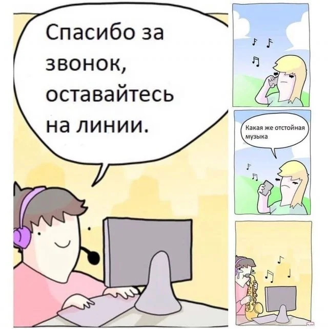 Деградульки