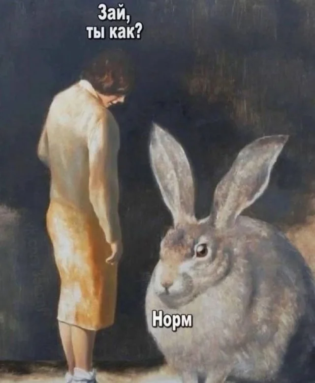 Смешные скрины из соцсетей #106 Смешные скрины из соцсетей #106