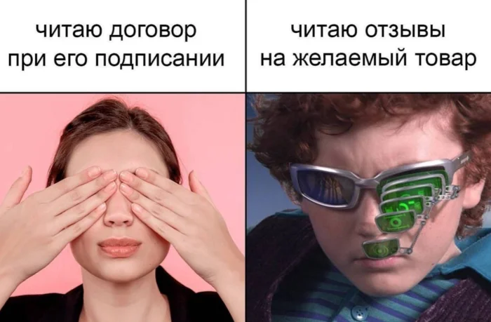 Нестандартный юмор #493 Нестандартный юмор #493