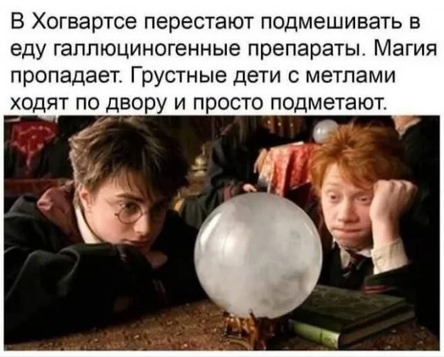 Смешные скрины из соцсетей #107