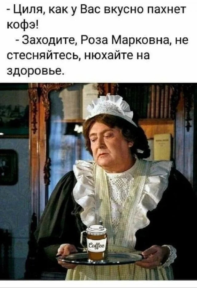 Подборка веселых и свежих мемов