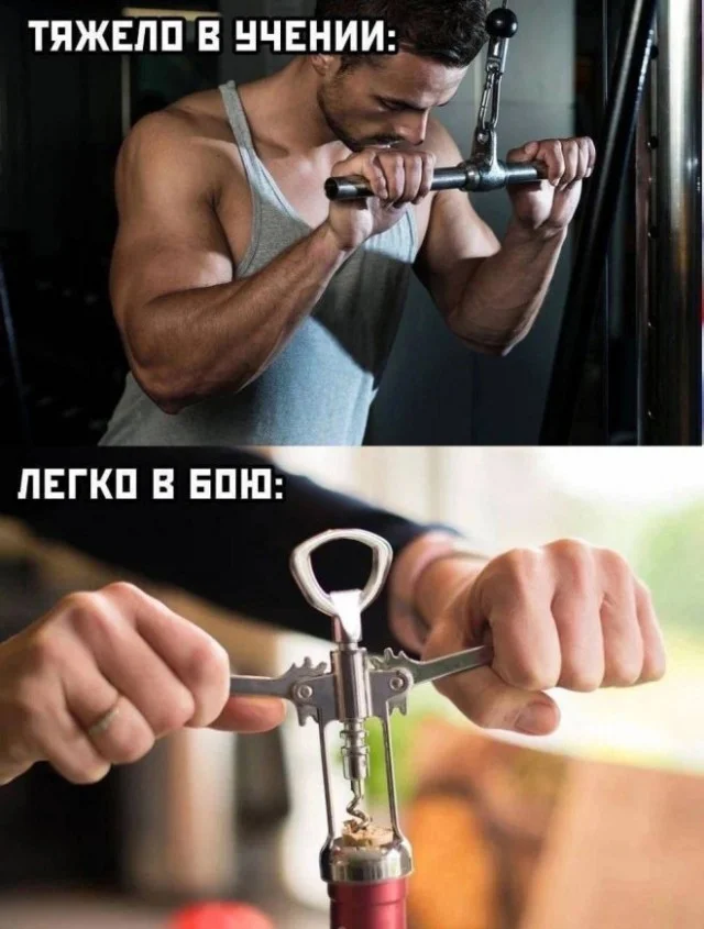 Деградационные приколы