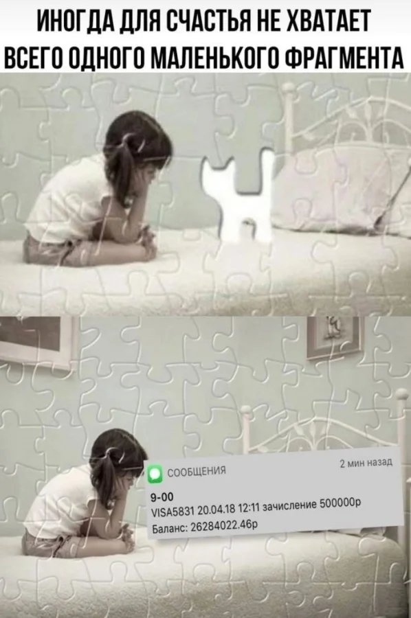 Нестандартный юмор #466 Нестандартный юмор #466