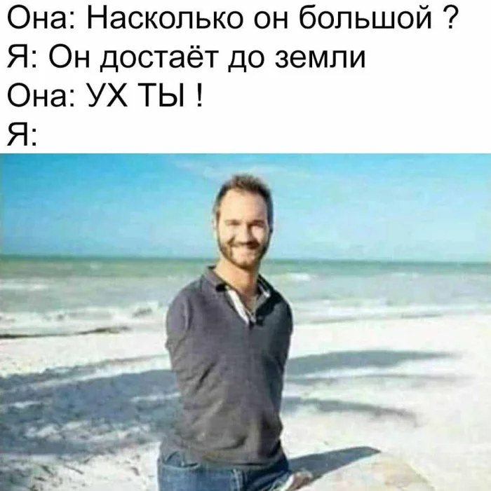 Нестандартный юмор #492 Нестандартный юмор #492