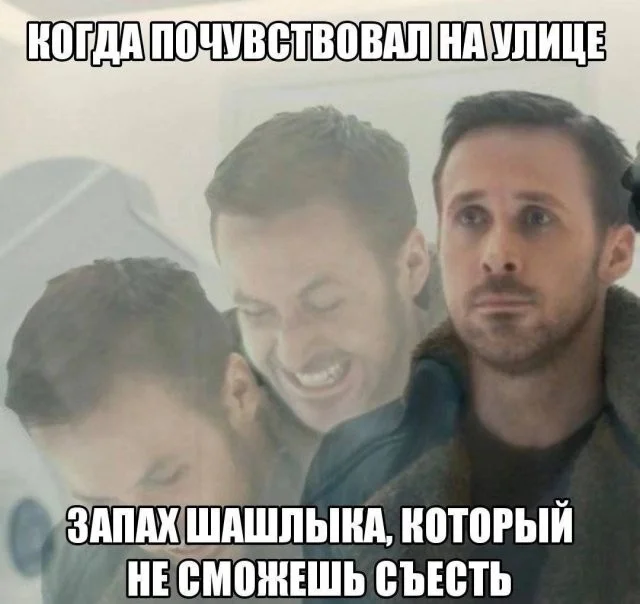 Смешные скрины из соцсетей #110