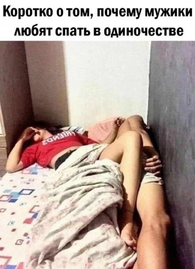 Класс! Юмор и приколы!