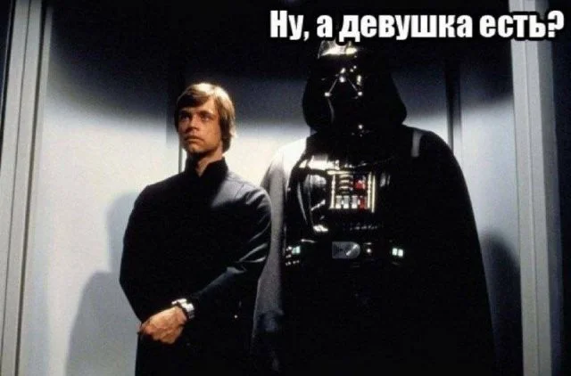 Смешные скрины из соцсетей #111