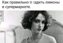 Деградационные приколы