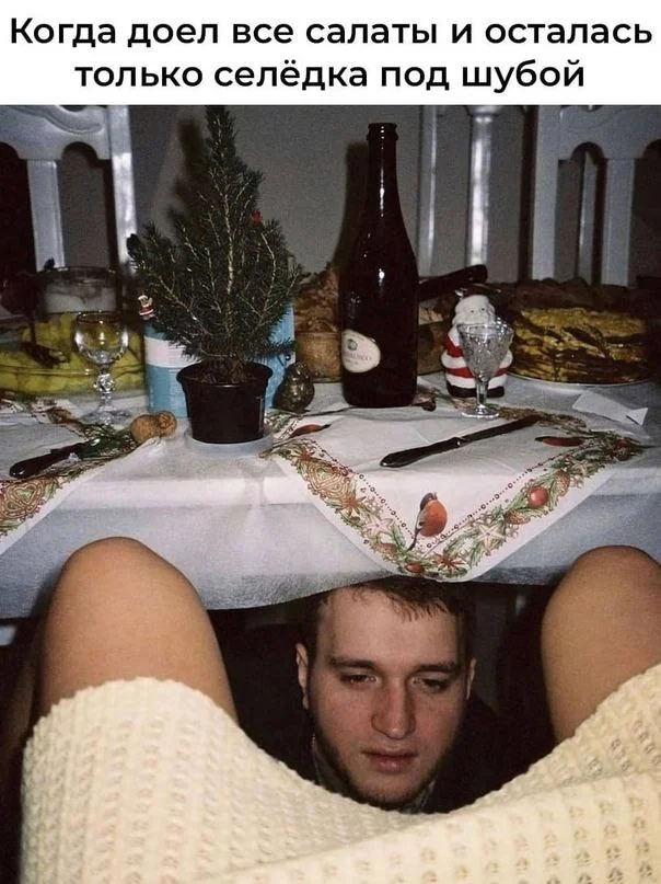 Нестандартный юмор #493 Нестандартный юмор #493