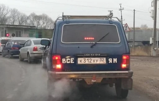 Мемы на каждый день #1