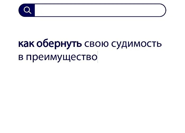 Вопросы без ответов и неразгаданные тайны #9