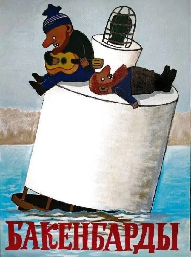 Деградационные приколы