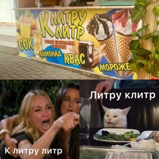 Ну давай деграднем