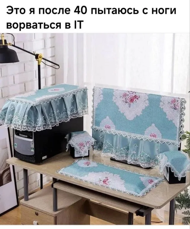 Мемные баяны: балласт из картинок