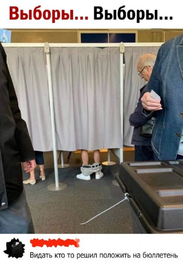 Подборка веселых и свежих мемов