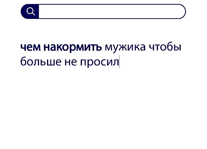Вопросы без ответов и неразгаданные тайны #3 Вопросы без ответов и неразгаданные тайны #3