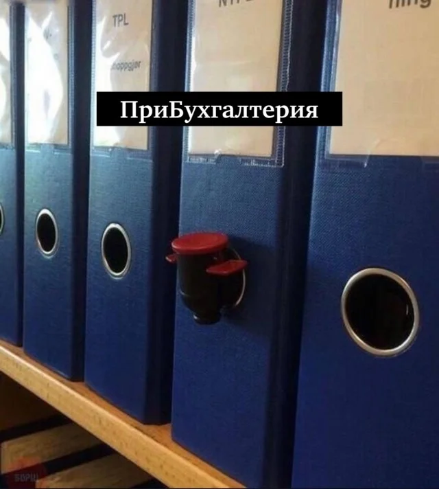 Классные приколы