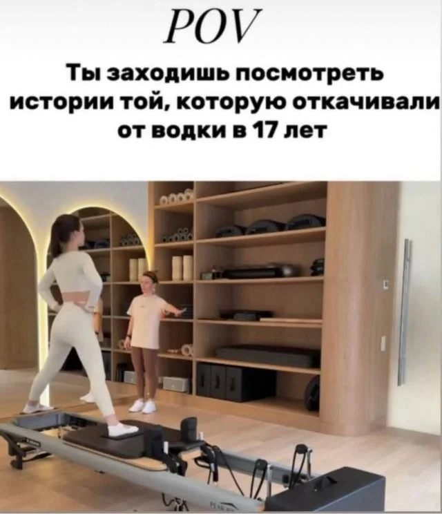 Смешные скрины из соцсетей #106 Смешные скрины из соцсетей #106