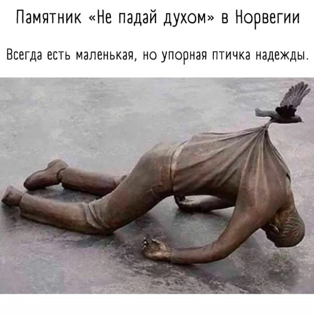 Классные приколы: свежо и смешно #2