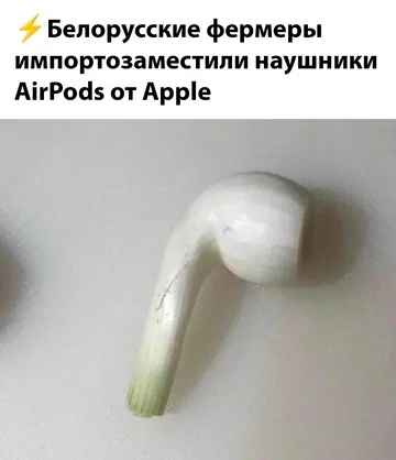 Картинки на для деградирования