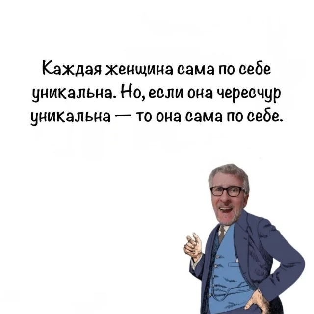 Мемные баяны: балласт из картинок