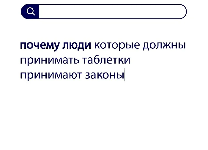 Вопросы без ответов и неразгаданные тайны #6