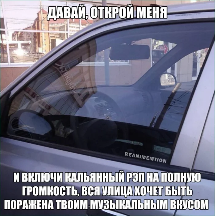 Нестандартный юмор #482 Нестандартный юмор #482