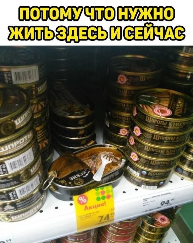 Смешные скрины из соцсетей #109 Смешные скрины из соцсетей #109