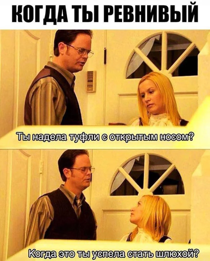 Нестандартный юмор #469 Нестандартный юмор #469