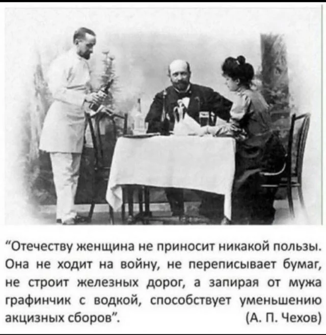 Мемы с ноткой деградации