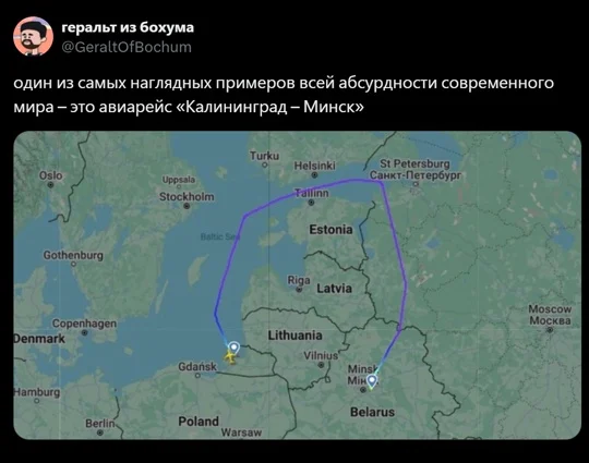 Очень весело!